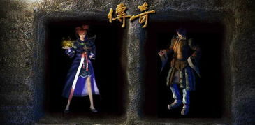 Zhaosf传奇发布网