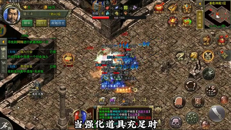 1.76传奇发布网新开服