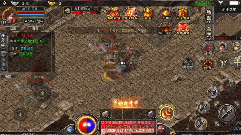 1.76复古出啊你去