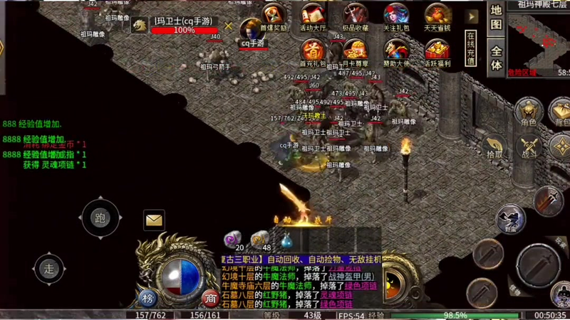 1.76复古出啊你去