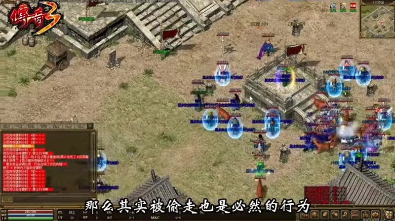 神器超变无限刀杀神恶魔