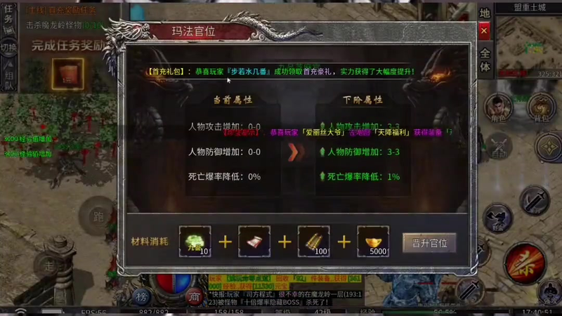 我本沉默传奇发布网