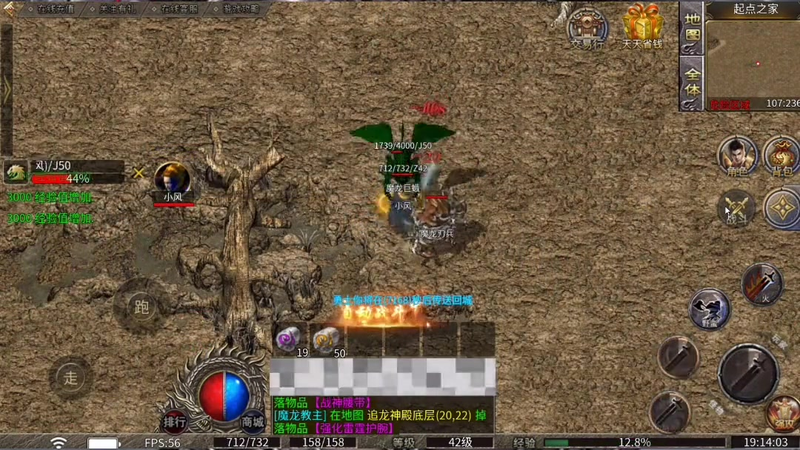 9gm