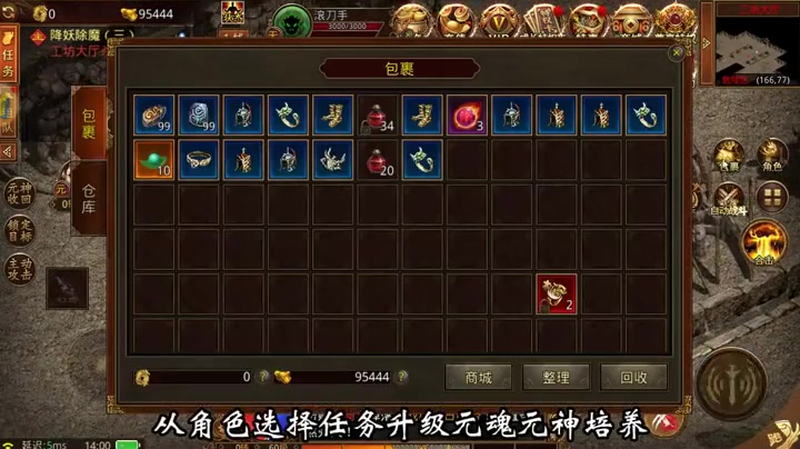 1.76复古出啊你去
