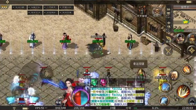 3000ok