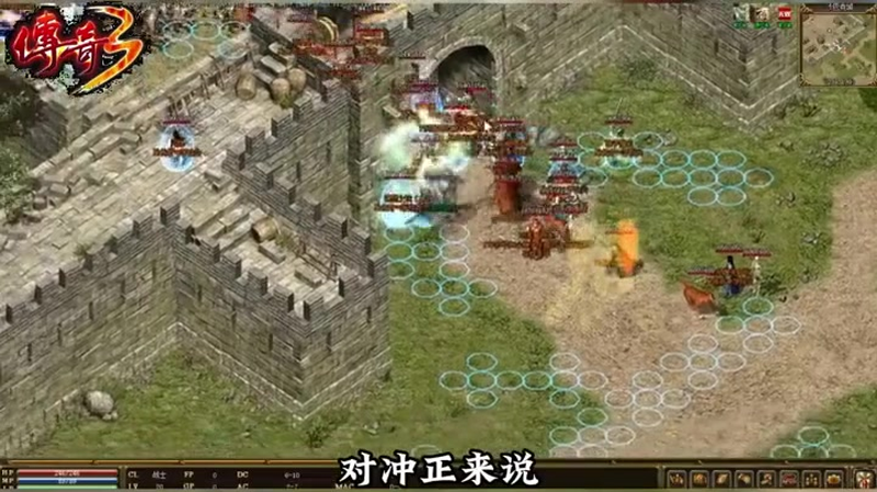 沉默传奇复古版